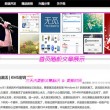 49图库大全彩图资澳门免费下载